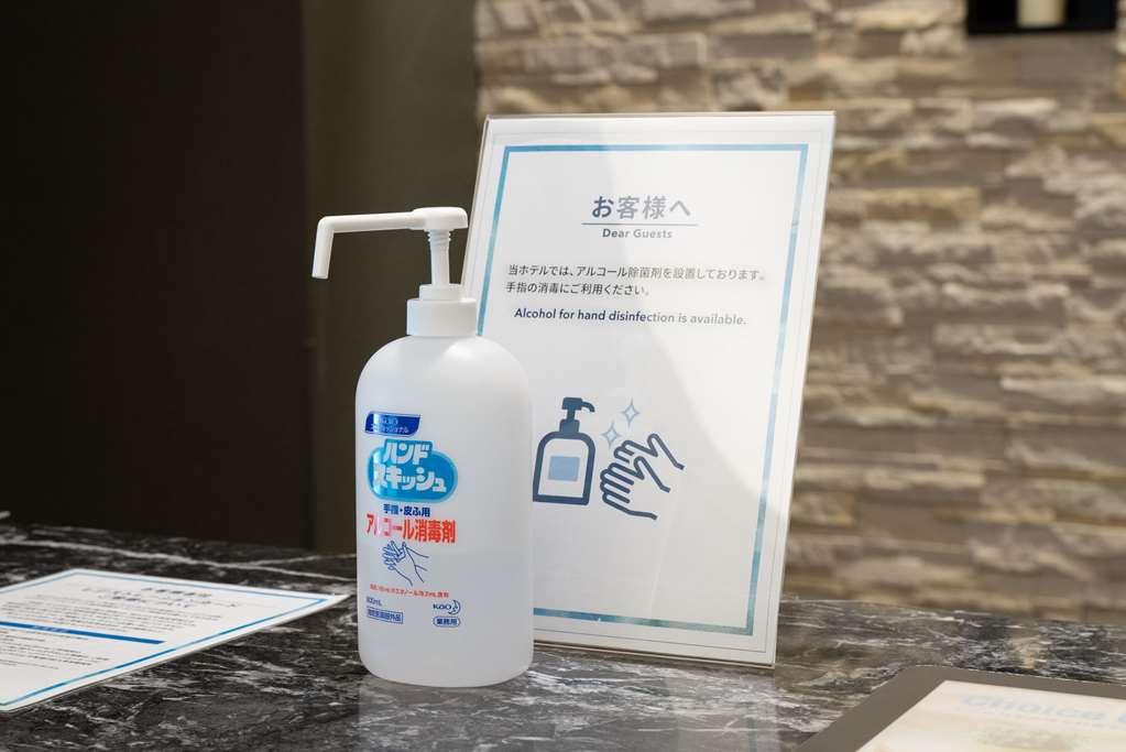 东京清澄白河康福特茵酒店 東京都 便利设施 照片